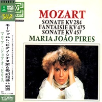 Erato Japan : Pires - Mozart Sonata No. 6 & 14, Fantasia